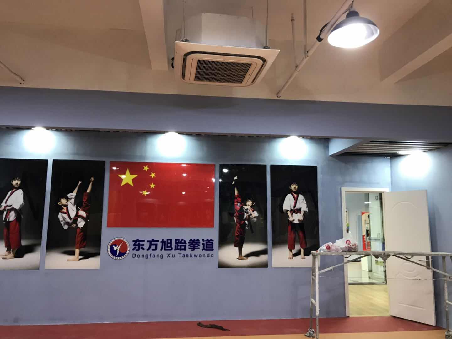 熱烈祝賀中蘇東旭藝術培訓機構裝修大吉