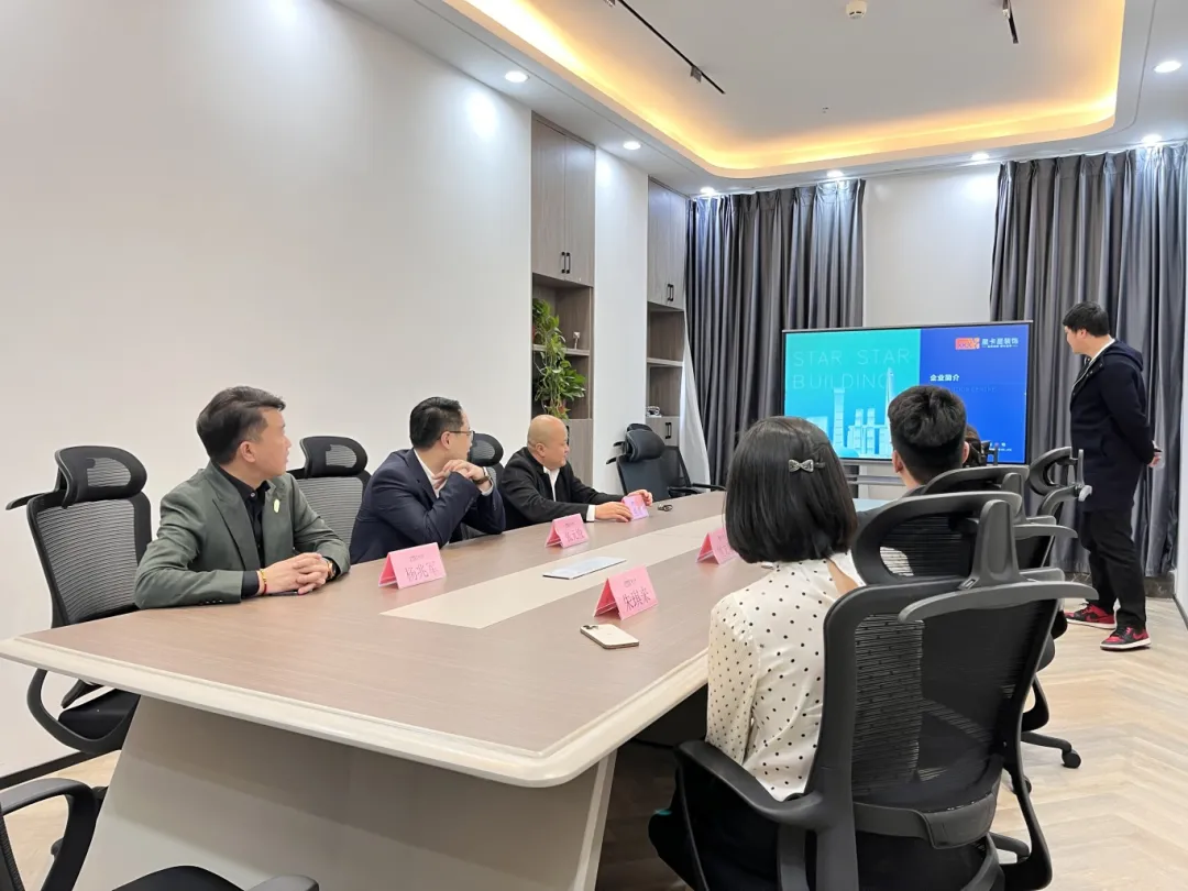 活動回顧|蘇州市姑蘇區(qū)青年商會深入走訪我司！