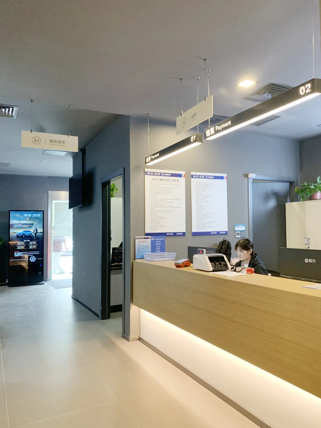 商業(yè)空間裝修|一汽大眾4S店裝修，不同色彩與材質(zhì)，賦予空間別樣質(zhì)感！