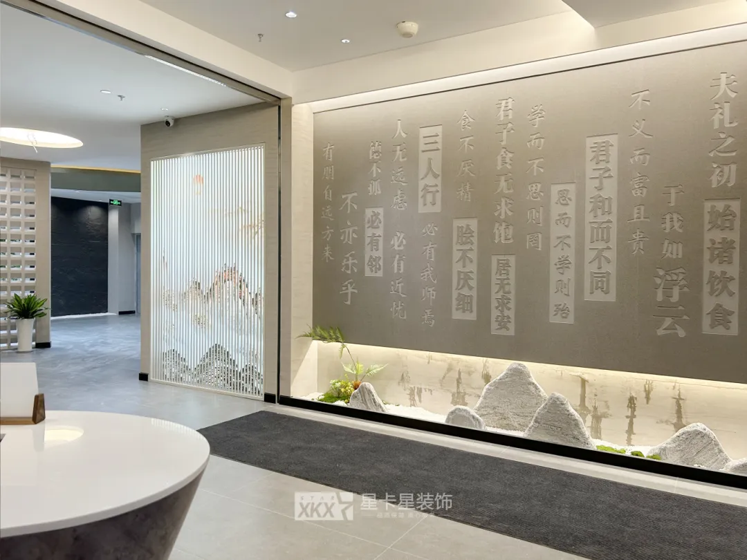 會所裝修|匠心織夢，終成華章——齊魯會館-儒商雅府會所落成完工！
