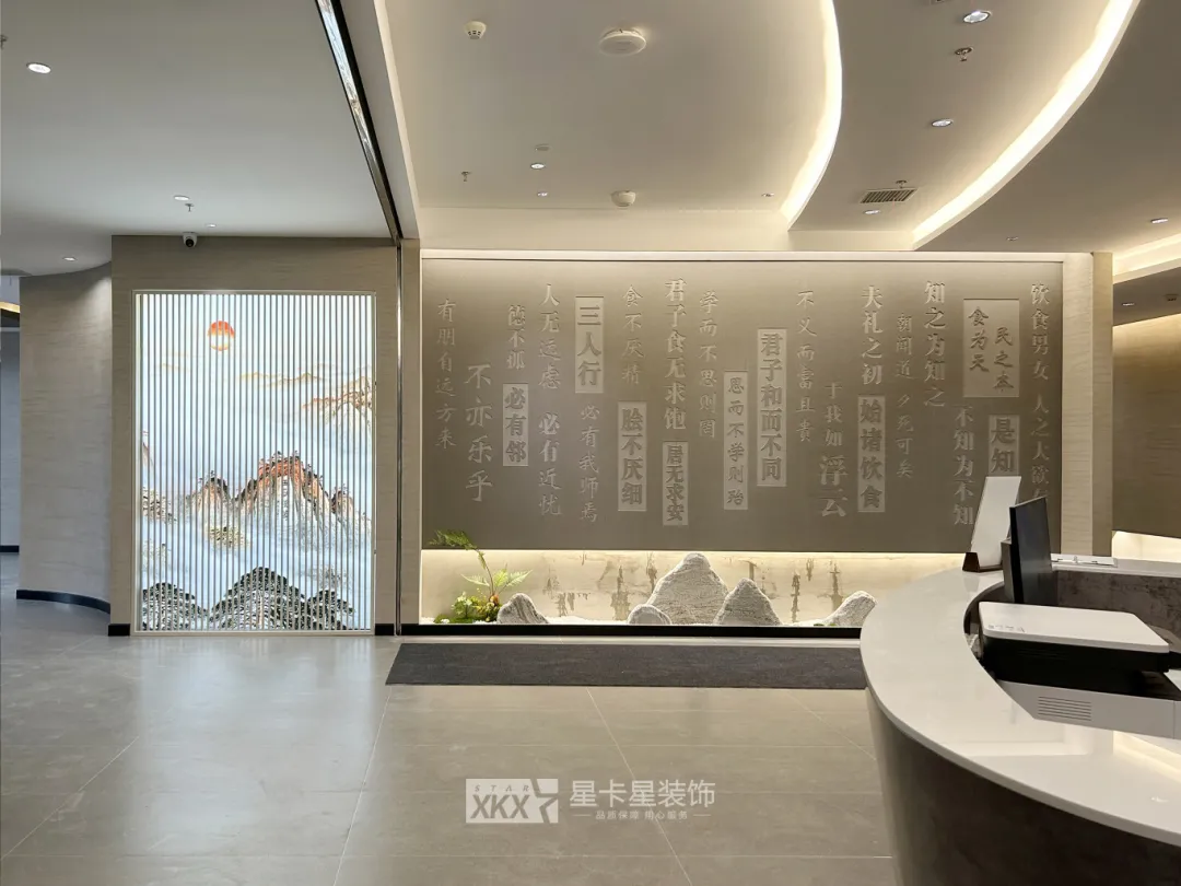 會所裝修|匠心織夢，終成華章——齊魯會館-儒商雅府會所落成完工！