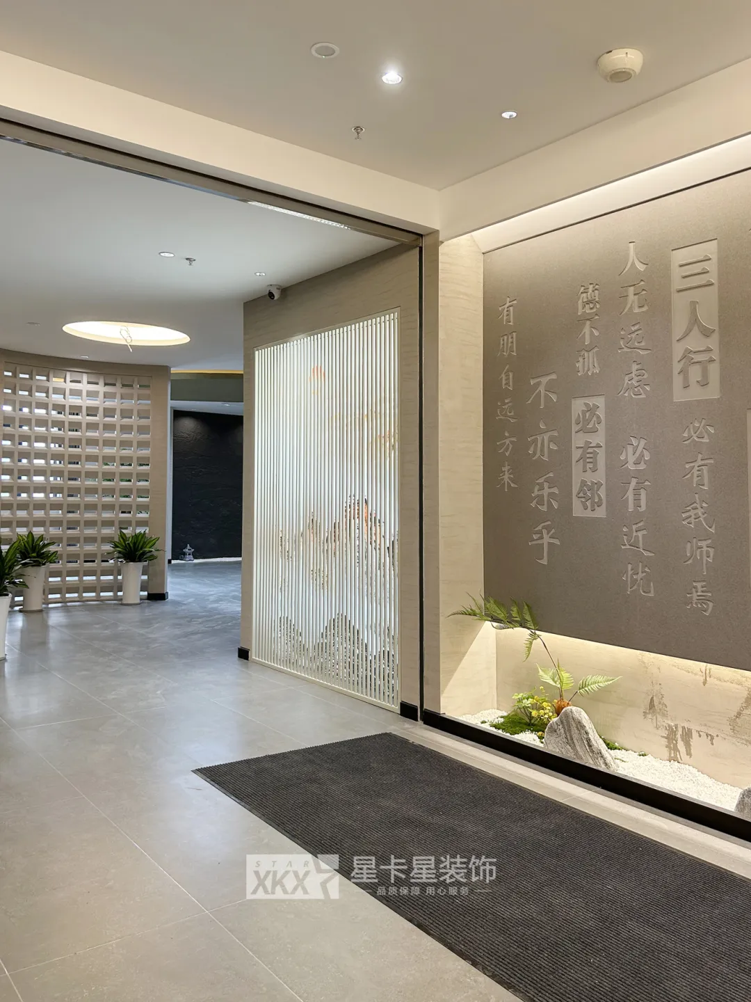 會所裝修|匠心織夢，終成華章——齊魯會館-儒商雅府會所落成完工！